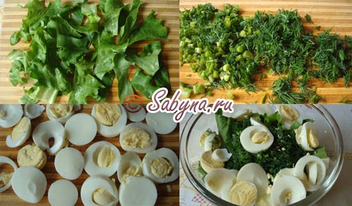 Рецепт  приготовления блюда Зеленый салат с яйцом 