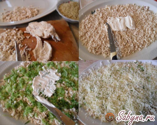  Рецепт приготовления блюда салат с курицей и черносливом 